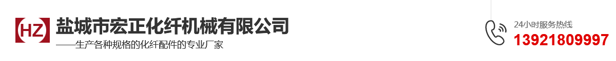 江蘇大亞金屬磨料有限公司